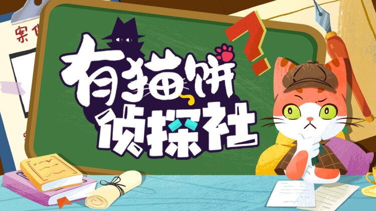 今有君梦别梦君