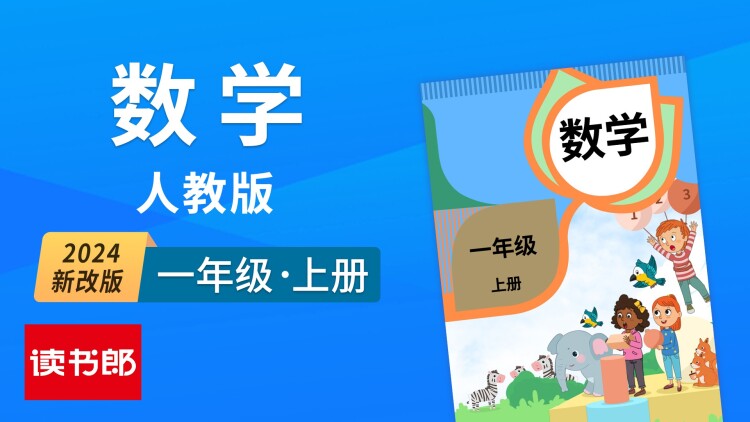 大会员开学大实话