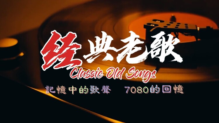 《鉴宝之我开天眼疯狂捡漏》的巅峰与传奇