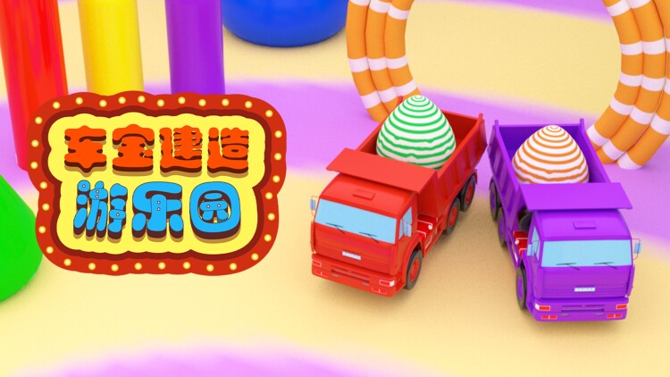 一掷千金为红颜——豪赌一掷，赌上真情