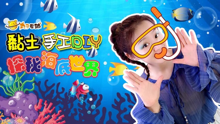 给你生命给你爱