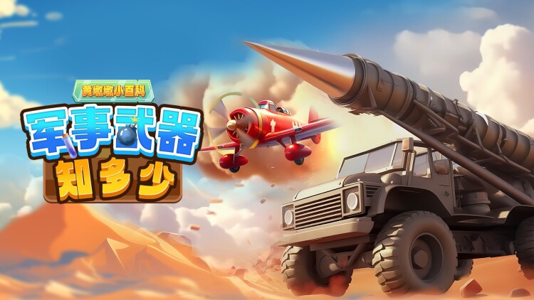 如何快速提升问问积分？掌握这些技巧