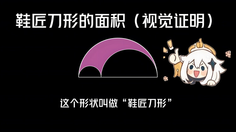 重生90厂长夫人又暴走了·未来充满希望与期待