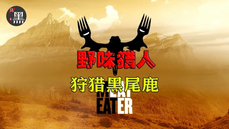 脱口秀和Ta的朋友们第二季·互动环节趣味十足