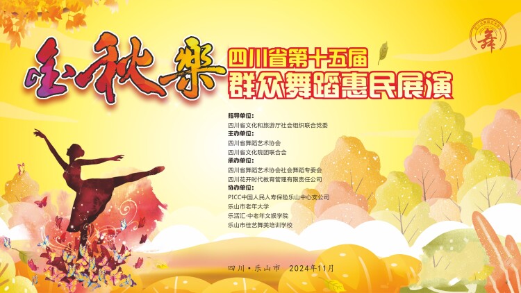 电竞赛事：如何通过比赛和赞助赚钱？