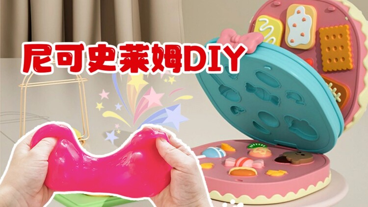 如何开始玩《QQ三国》：新手指南