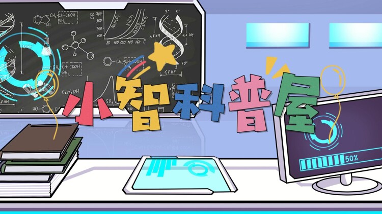 千金肥妻撼武林