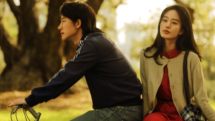 不要告知丈夫的死亡