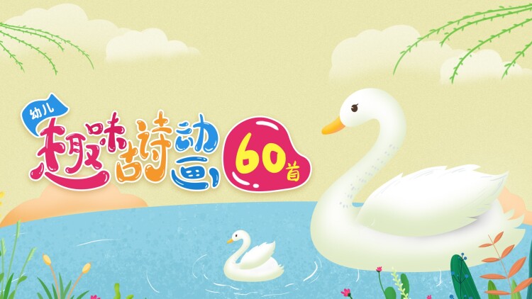 顶级偏爱爹地我找到妈咪了