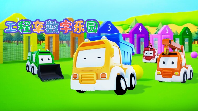 非正式会谈第九季·跨文化友谊的建立