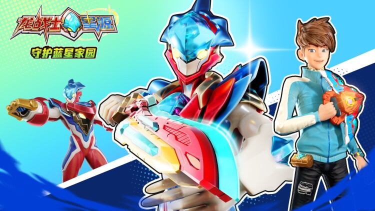 我的姐姐风华绝代·风云突起