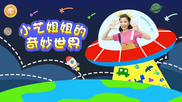 凤凰台上暮云遮