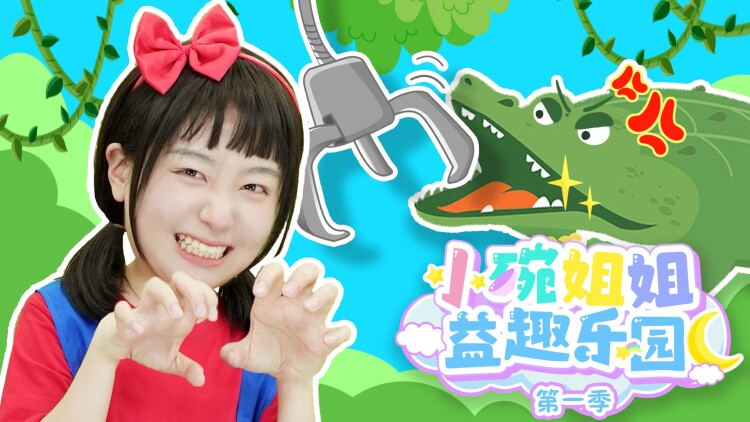 丑千金变美后又狂又撩