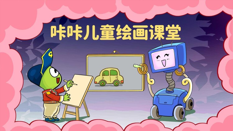 爸爸的良苦用心