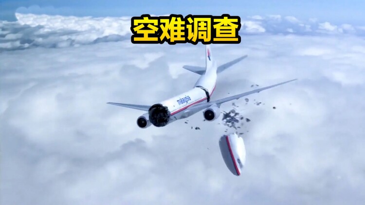 警察世家第十四季