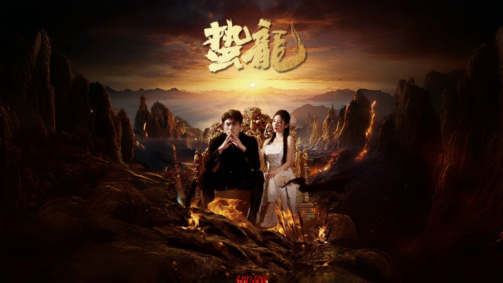 《蛰龙》第87集_电视剧_高清完整版视频在线观看_腾讯视频