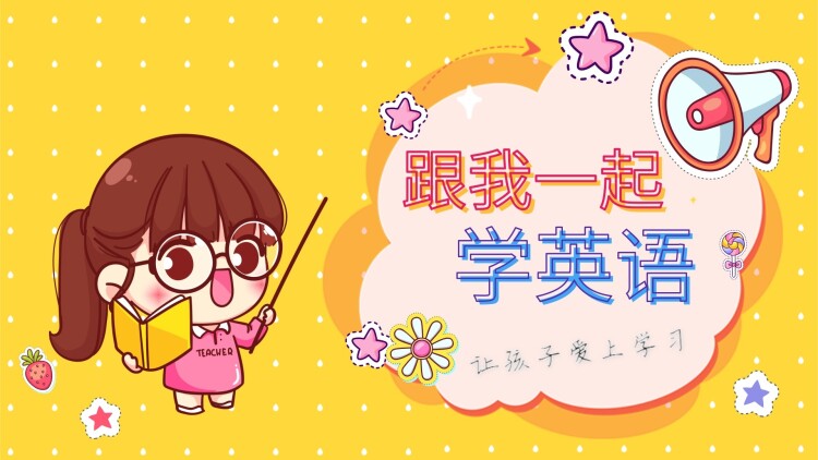 风云再起短剧版