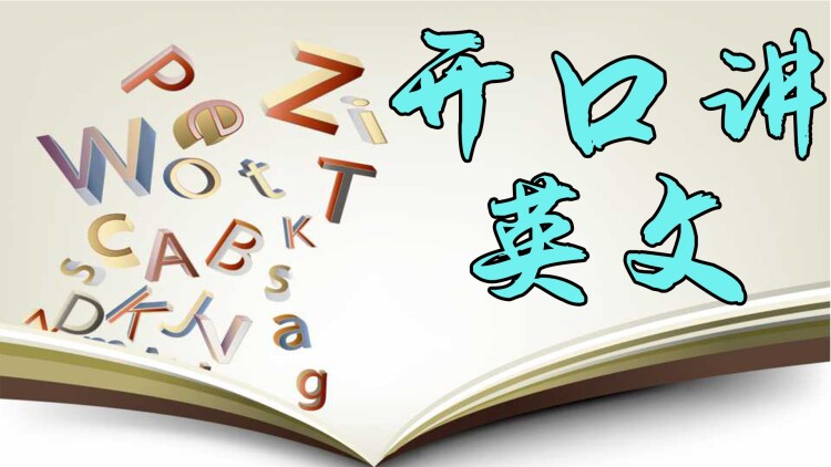 吸血鬼生活第五季