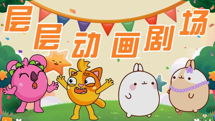 驻留护盾的优势与局限性