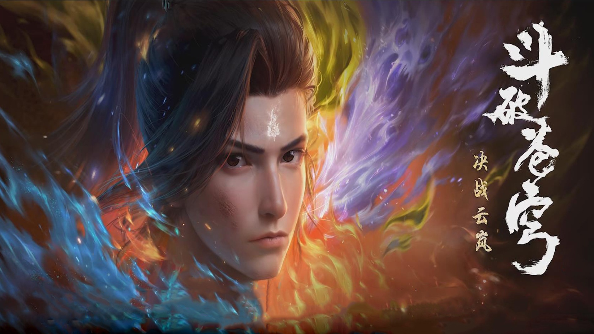 斗破苍穹:魂族什么时候才会正视萧炎?直至晋升斗圣这才追悔莫及!