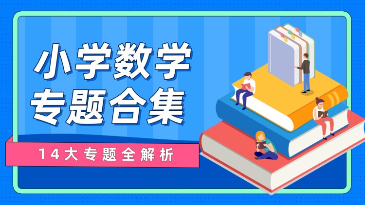 母爱的怒火·对抗挑战