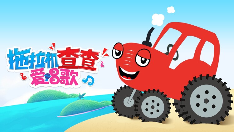 交换人生之双世医女的初次挑战