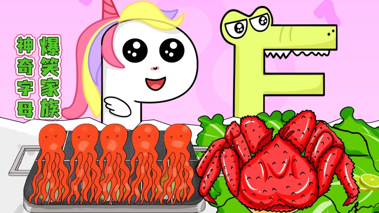 方法二：通过社交平台获得推荐