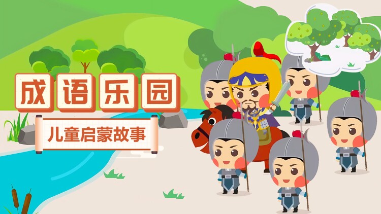 我妈是九凤天后