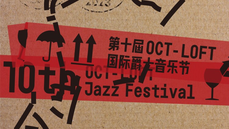 小可爱娜斯佳第十季