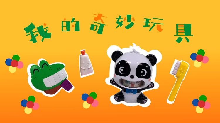 婚礼发癫后奶狗总裁追着我宠