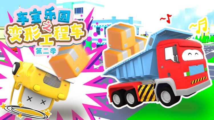 你会带谁去无人岛