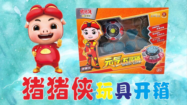 QQ在台湾的用户群体分析