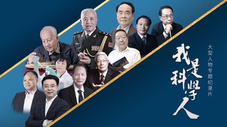 雷尔最后的先知