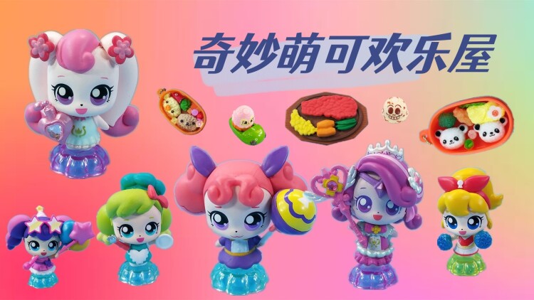 注意羊肉的烹饪方式