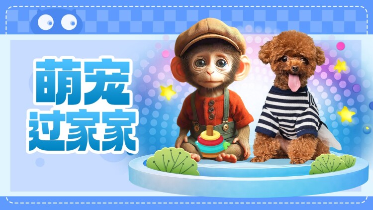 情惑短剧版的真相揭晓