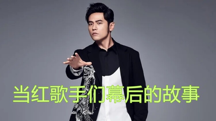 范德沃克第四季：商业对决