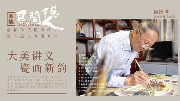 马球赛场：突破自我的关键时刻