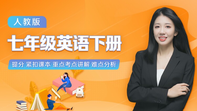 老大当腻了现在我只想好好读书