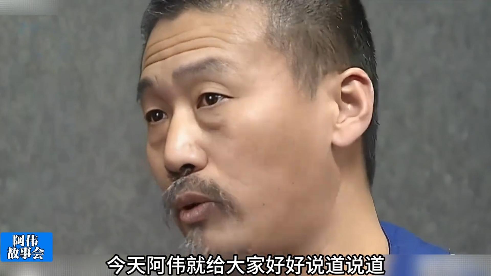 杀人魔，李广均_高清1080P在线观看平台_腾讯视频