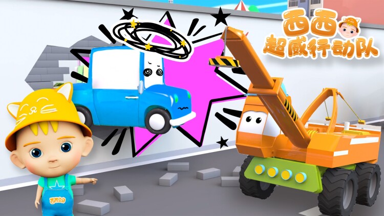 奔跑吧勇敢的女人们国语