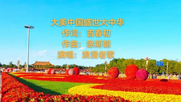 死里逃生小姨子杀疯了