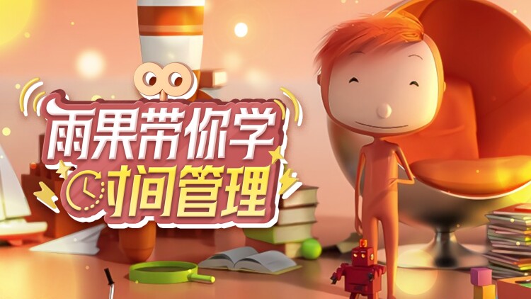 闺蜜蹭车后我被推向绝境