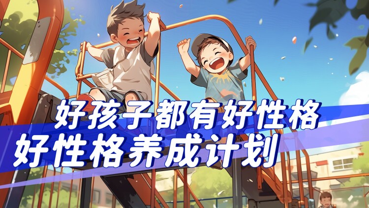 《团宠老妈惹不起》的趣味：机智应对生活的挑战