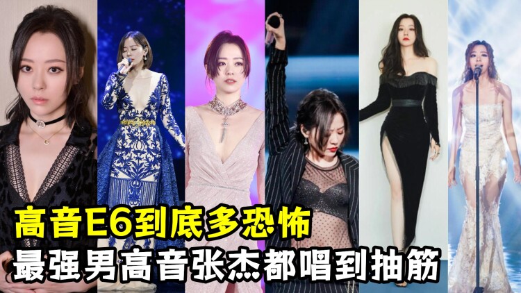 《你的爱像星光闪耀》的误会与考验