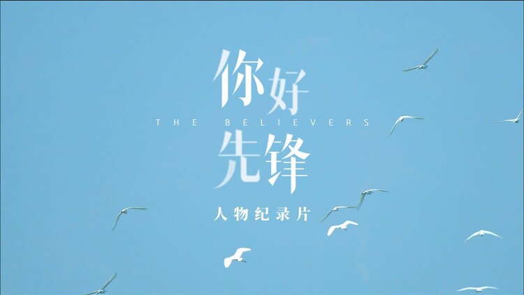 破相后矜贵影帝才知自己是替身