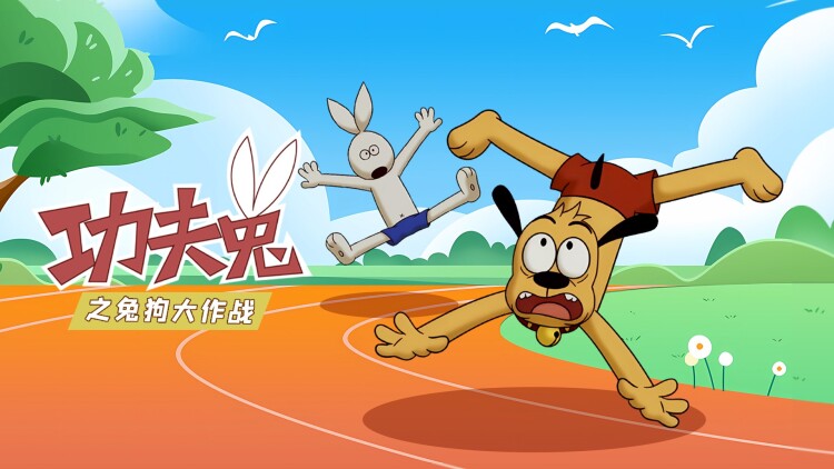 裁员后我开发了黑神话：挑战技术极限