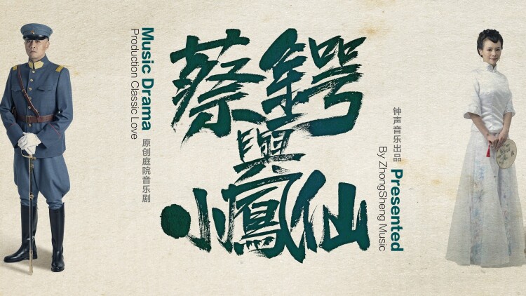 健将联盟——胜利与展望