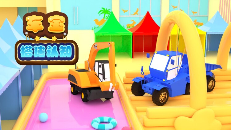 外室想进门重生嫡女杀疯了——新生与掌控