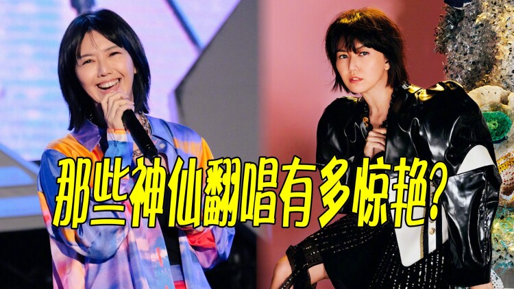 千金归来前夫别高攀