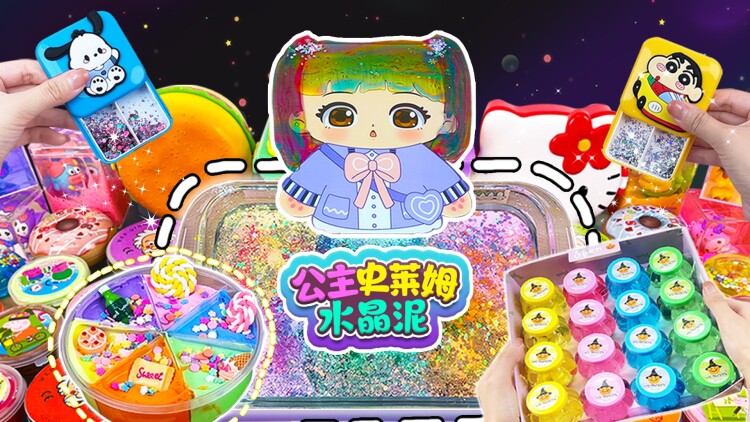 不死者之王剧场版圣王国篇